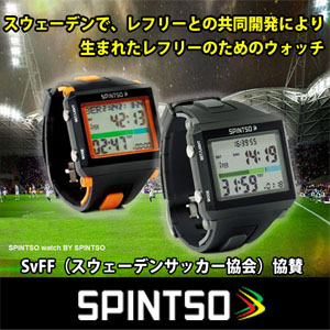 サッカー　レフェリー　ウォッチ　SPINTSO　SPT-100