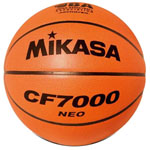 ミカサ バスケットボール　7号球 検定球　CF7000-NEO