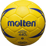 モルテン　ネーム加工可 ハンドボール　2号球　トレーニング用　H2X9200