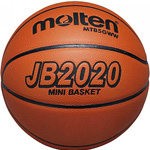 モルテン　ネーム加工可  バスケットボール　5号球 検定球　MTB5GWW