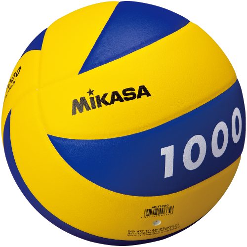 ミカサ　バレーボール　トレーニングボール5号　MVT1000
